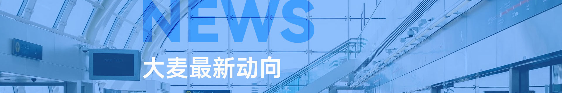 网店托管,网店代运营