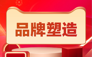 天猫国际入驻 天猫国际入驻