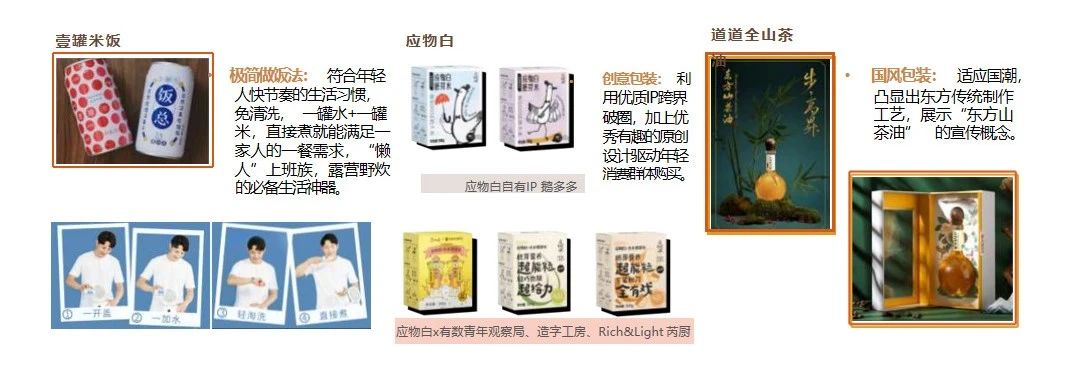 广州大麦电商 广州大麦电商