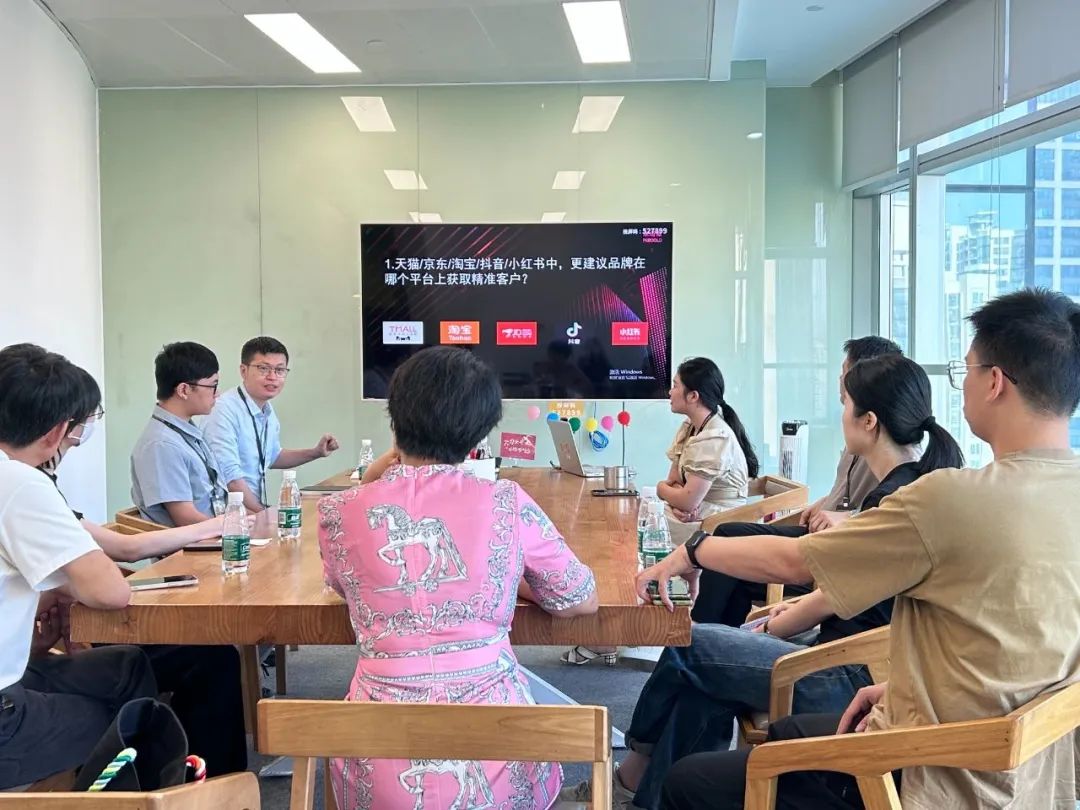 广州大麦 广州大麦