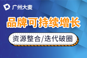 天猫代运营 天猫代运营