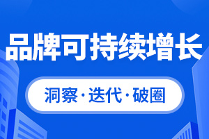 电商代运营 电商代运营