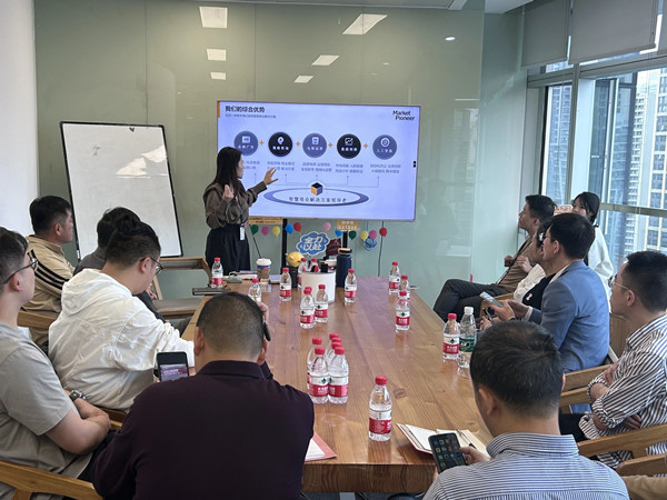 广州大麦 广州大麦