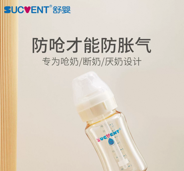 广州大麦 广州大麦