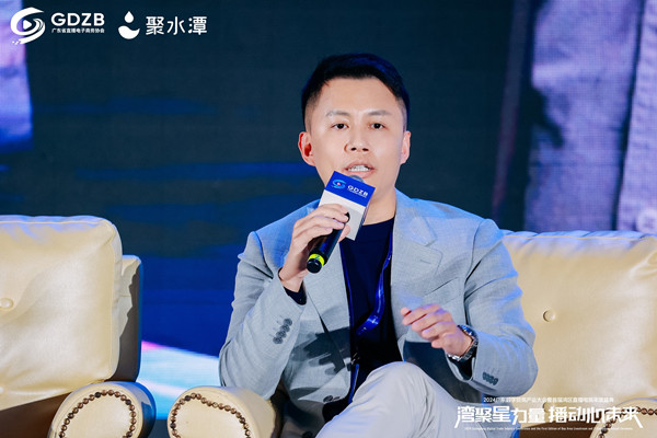 广州大麦 广州大麦