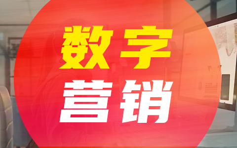 数据银行服务商 数据银行服务商