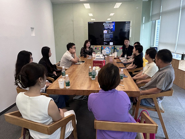 广州大麦 广州大麦