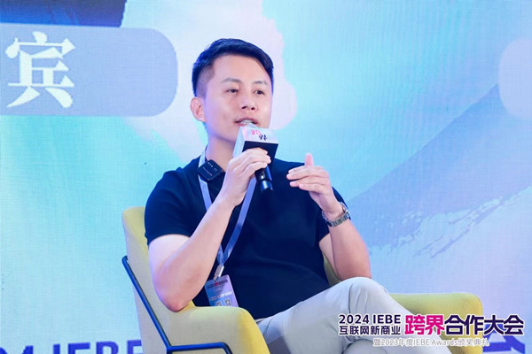 广州大麦余焕文