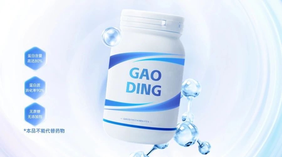 广州大麦 广州大麦