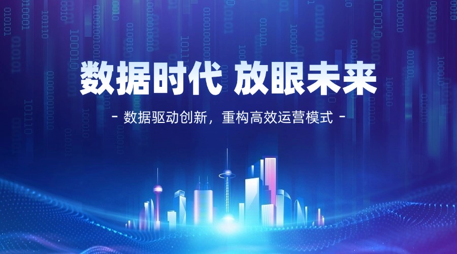 广州大麦 广州大麦